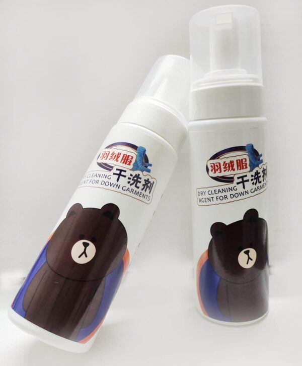 DRY CLEANING AGENT