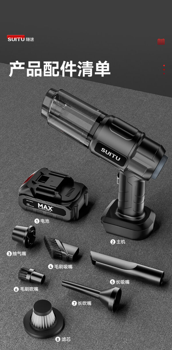 Wireless powerful vacuum cleaner - Image 2